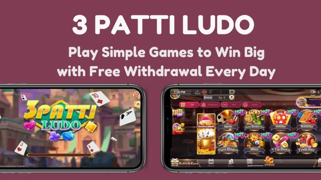 3 Patti Ludo APK